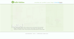 Desktop Screenshot of hellokitchen.net